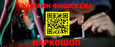 мяу мяу мука Мариинск