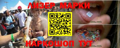 мяу мяу кристалл Малгобек