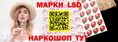мяу мяу кристалл Малгобек
