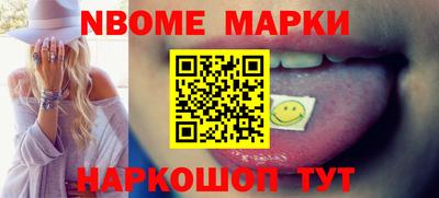 мяу мяу мука Мариинск