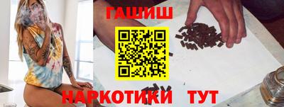 мяу мяу кристалл Малгобек