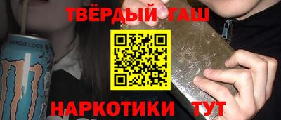 мяу мяу мука Мариинск