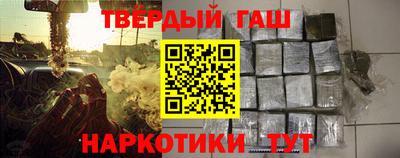 мяу мяу мука Мариинск